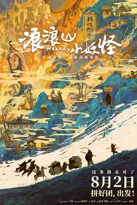 五月婷婷伊人网